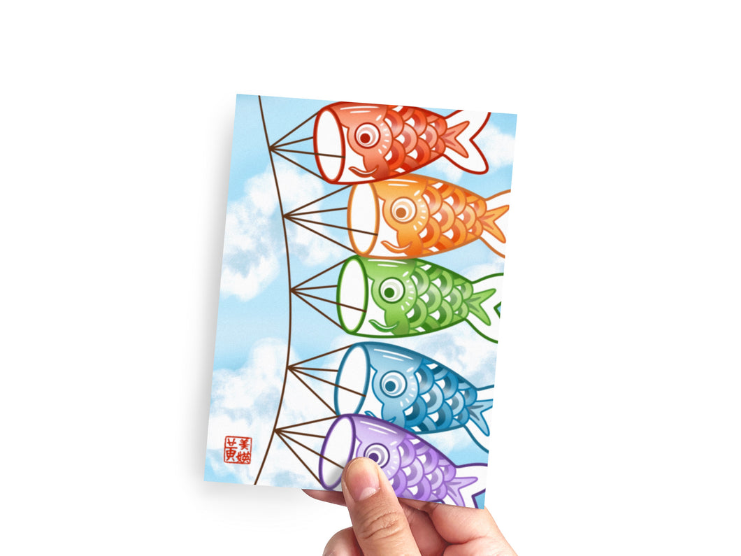 Koinobori Clouds Greeting Card