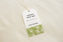Load image into Gallery viewer, Green Ginkgo Leaves Tote Bag