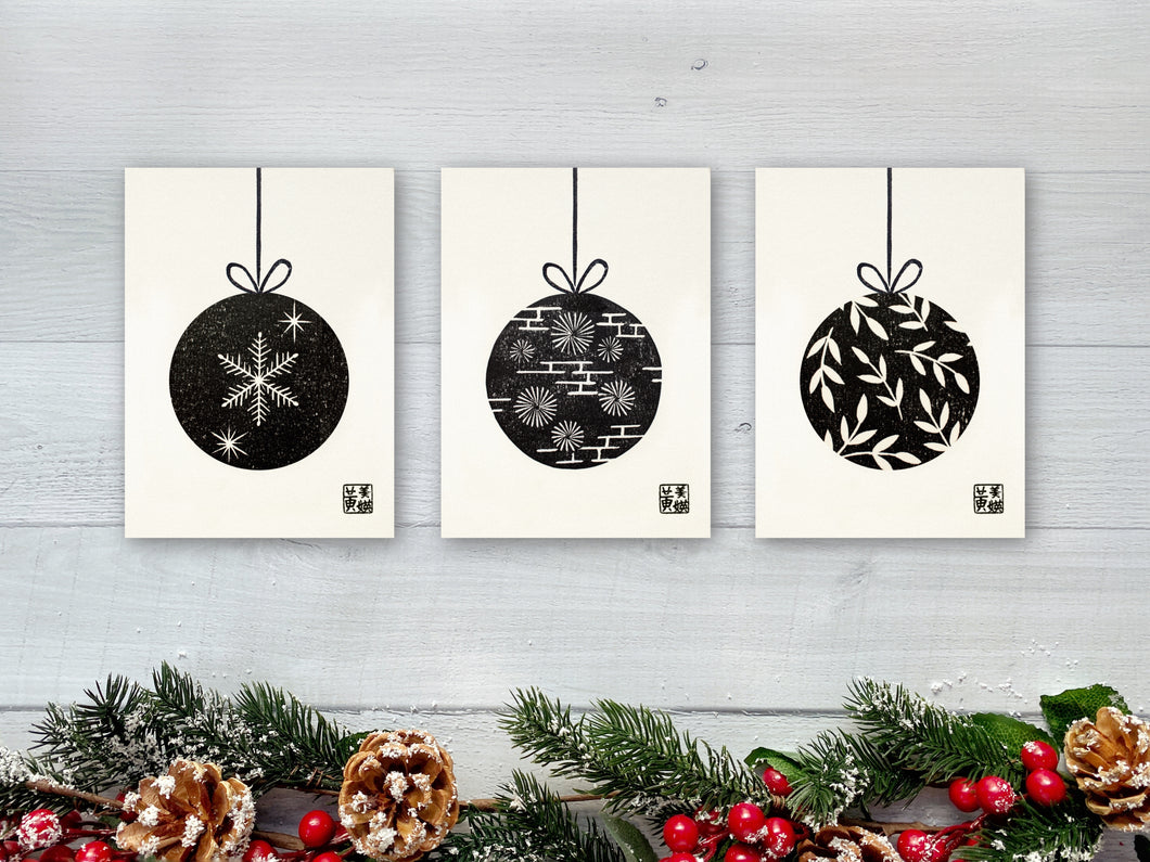Block-Printed Ornaments Mixed Greeting Card Set