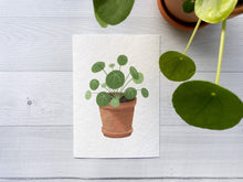 Load image into Gallery viewer, Pilea Plant Fine Art Print
